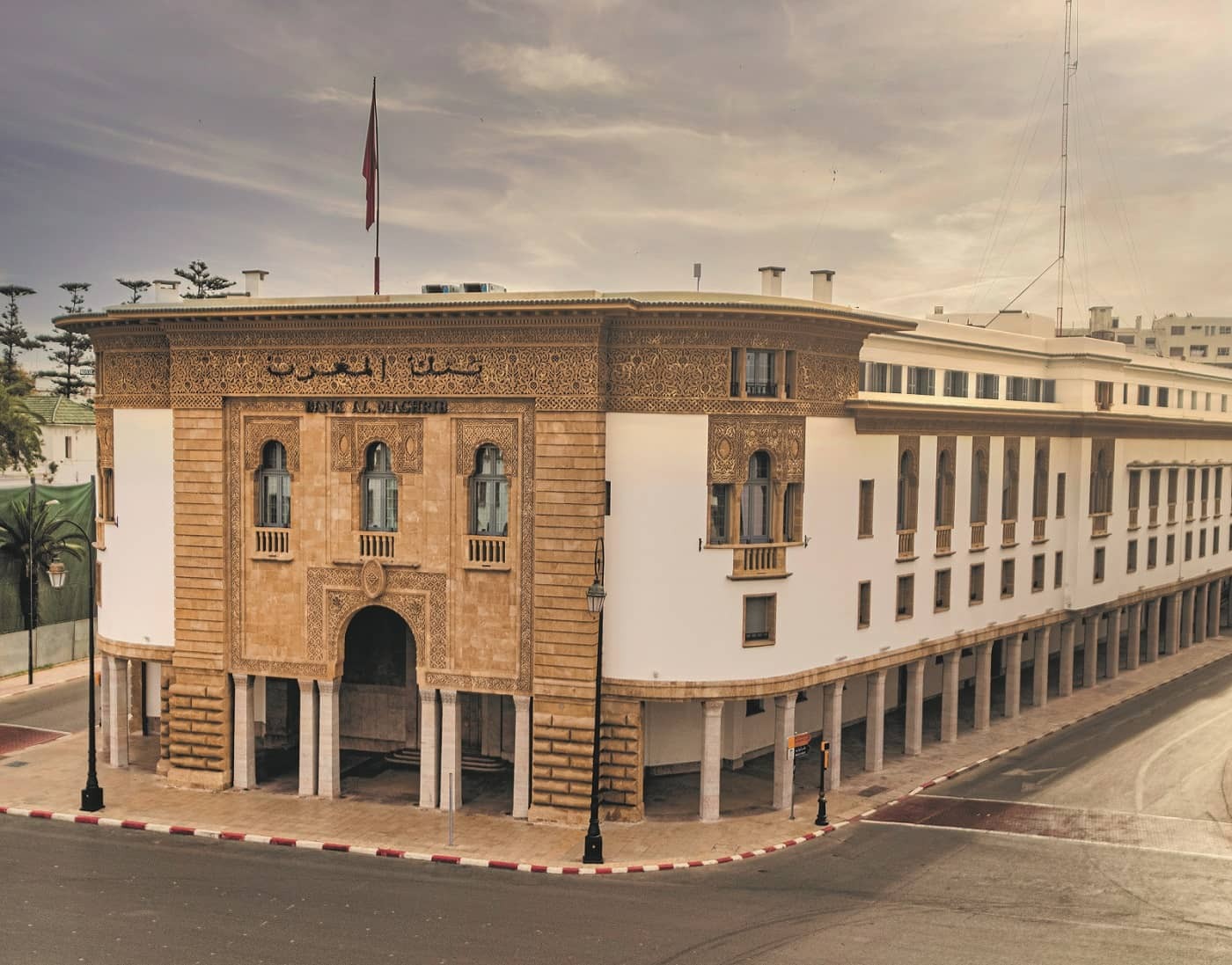 Bank Al-Maghrib : dirham stable, réserves à 499,3 MMDH