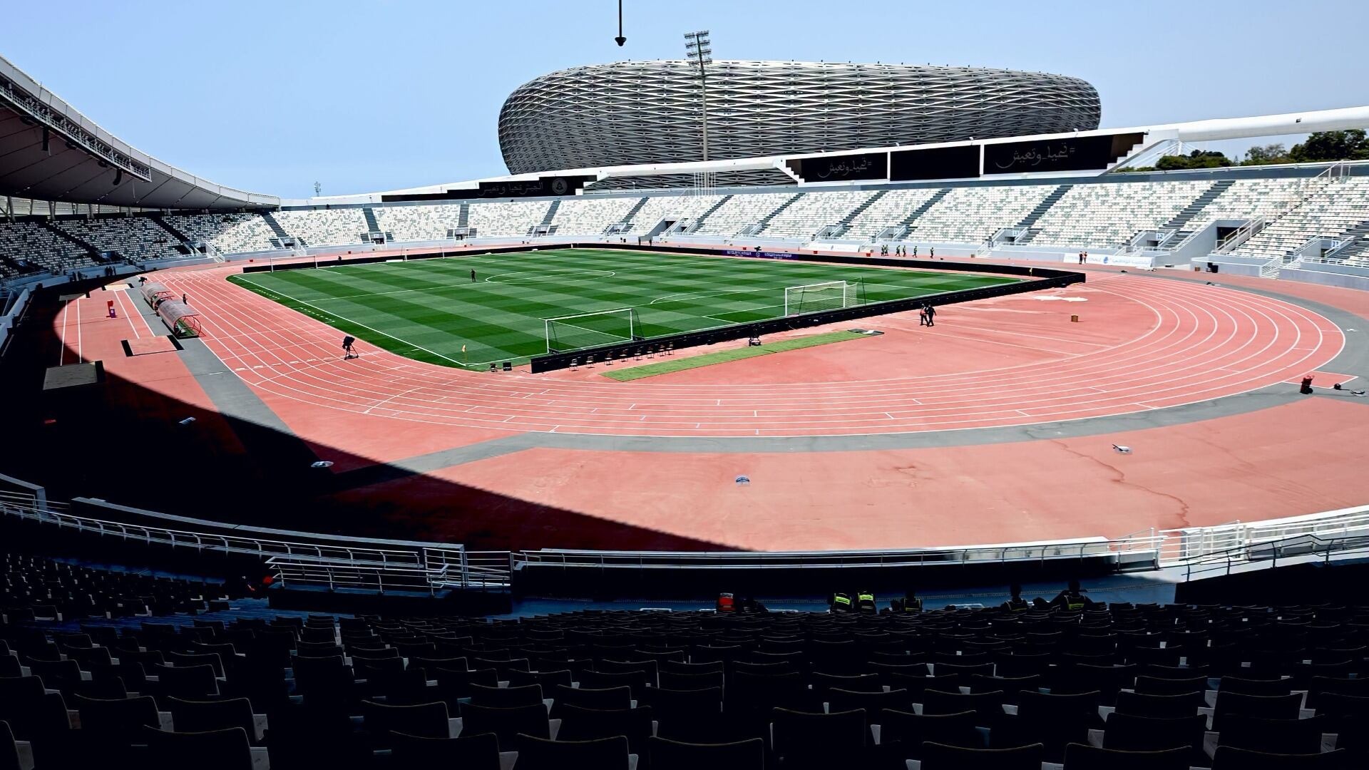 Botola à 20 clubs : le règlement de la FRMF fait obstacle