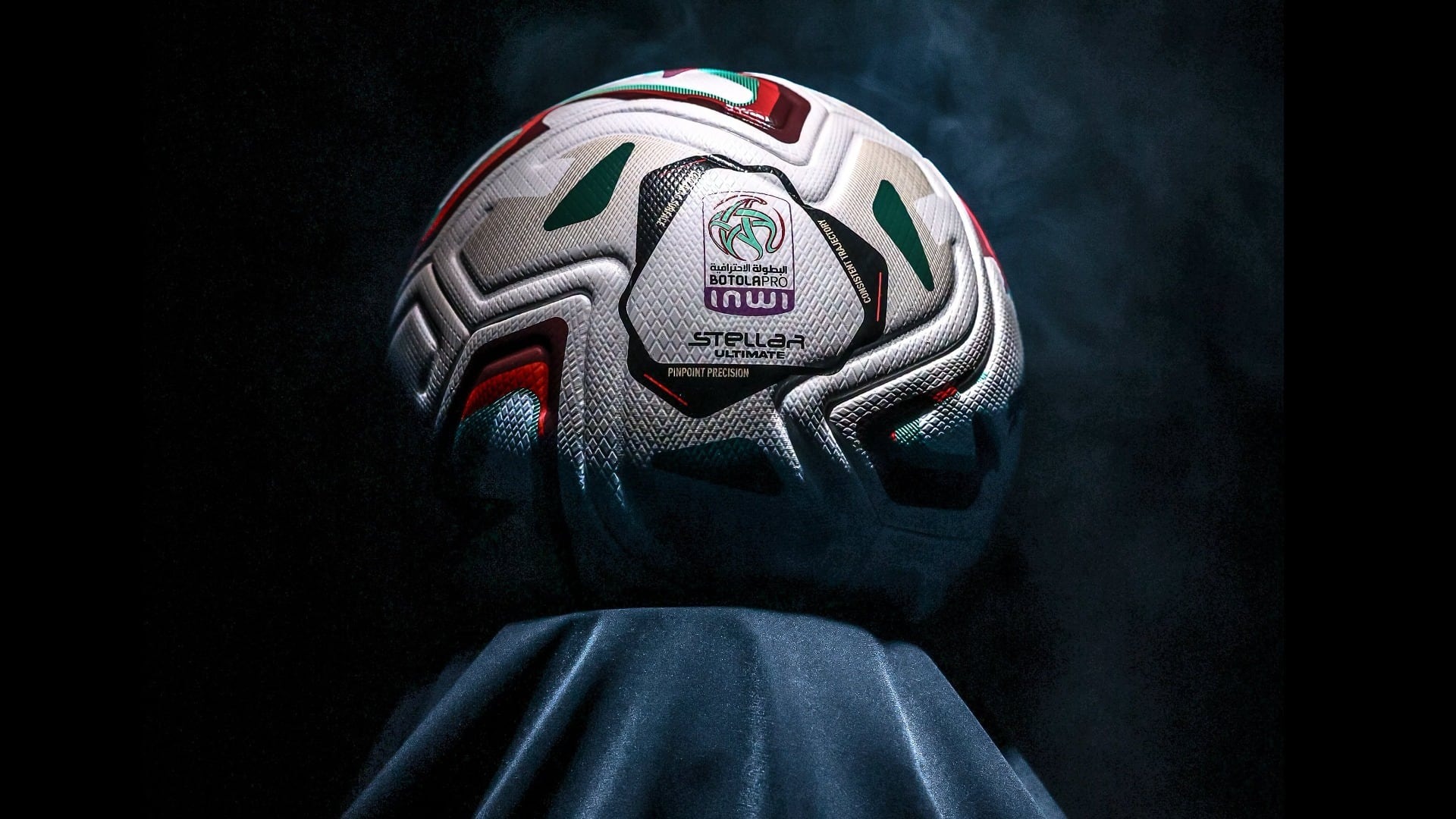 Botola Pro Inwi : la prime du champion grimpe à 10 MDH