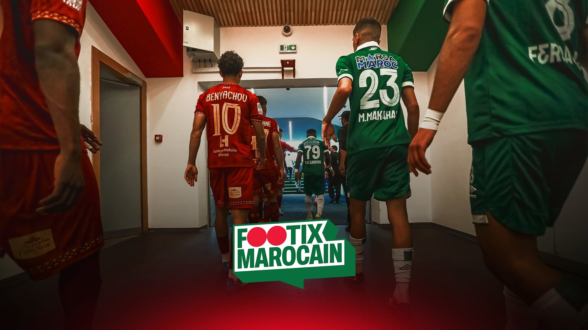 Botola : pourquoi une vraie réforme s'impose enfin