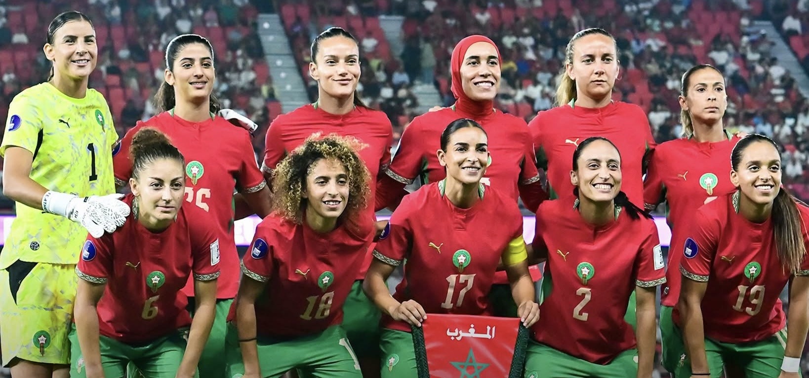 CAN Féminine 2026 : compositions officielles Maroc-Cameroun