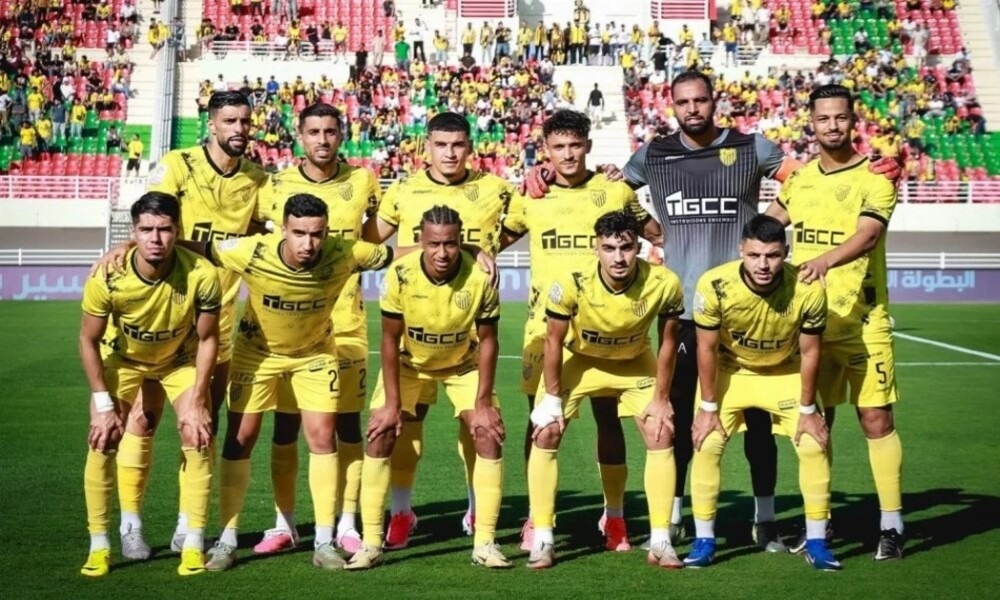 MAS Fès retrouve la Ligue des champions CAF après 14 ans