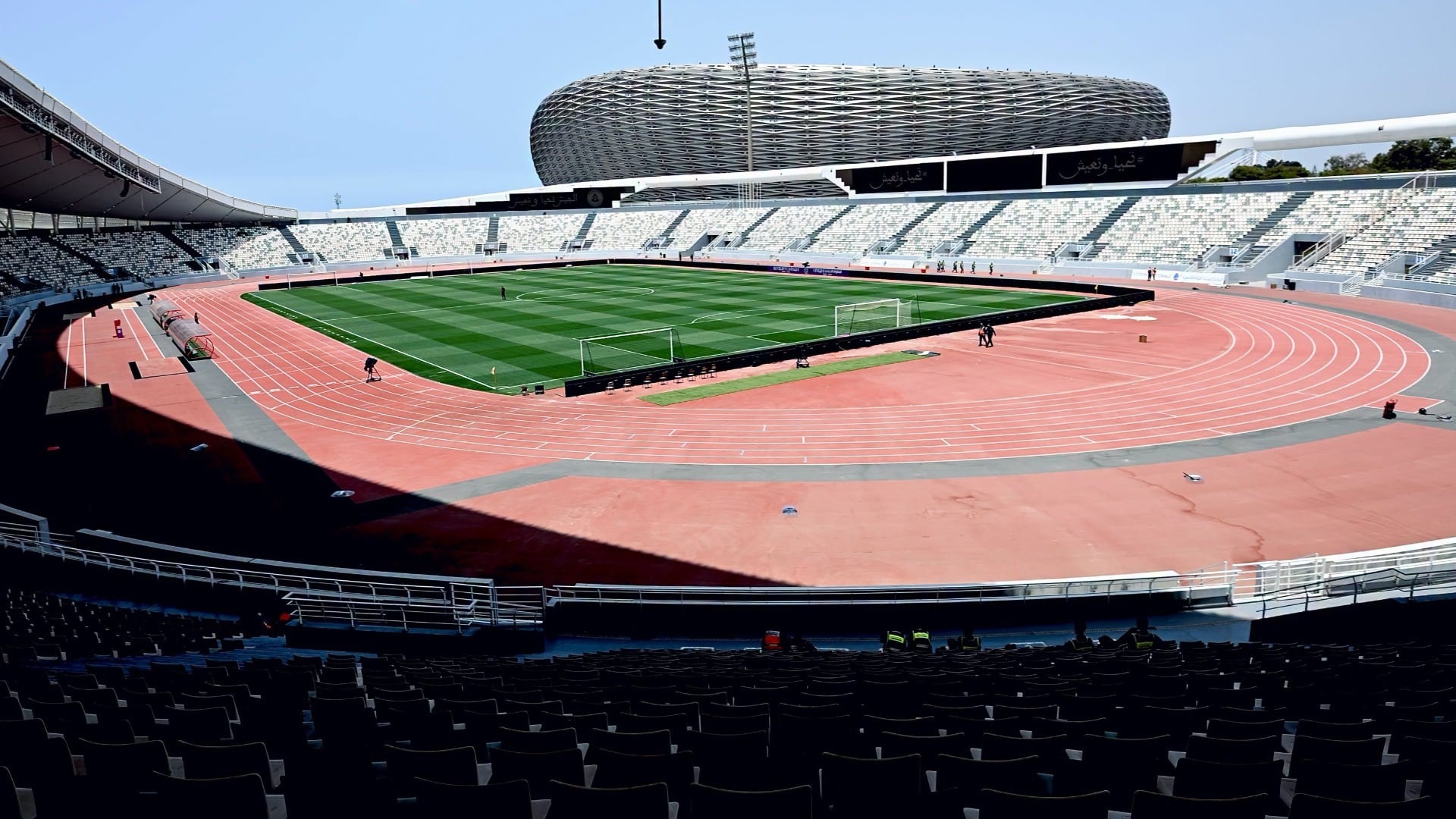 Mondial 2030 : le Maroc engage 200 milliards de dirhams