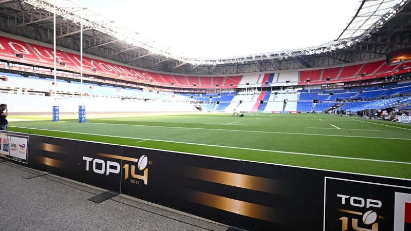 OL-Fenerbahçe : sécurité renforcée à Lyon ce mercredi