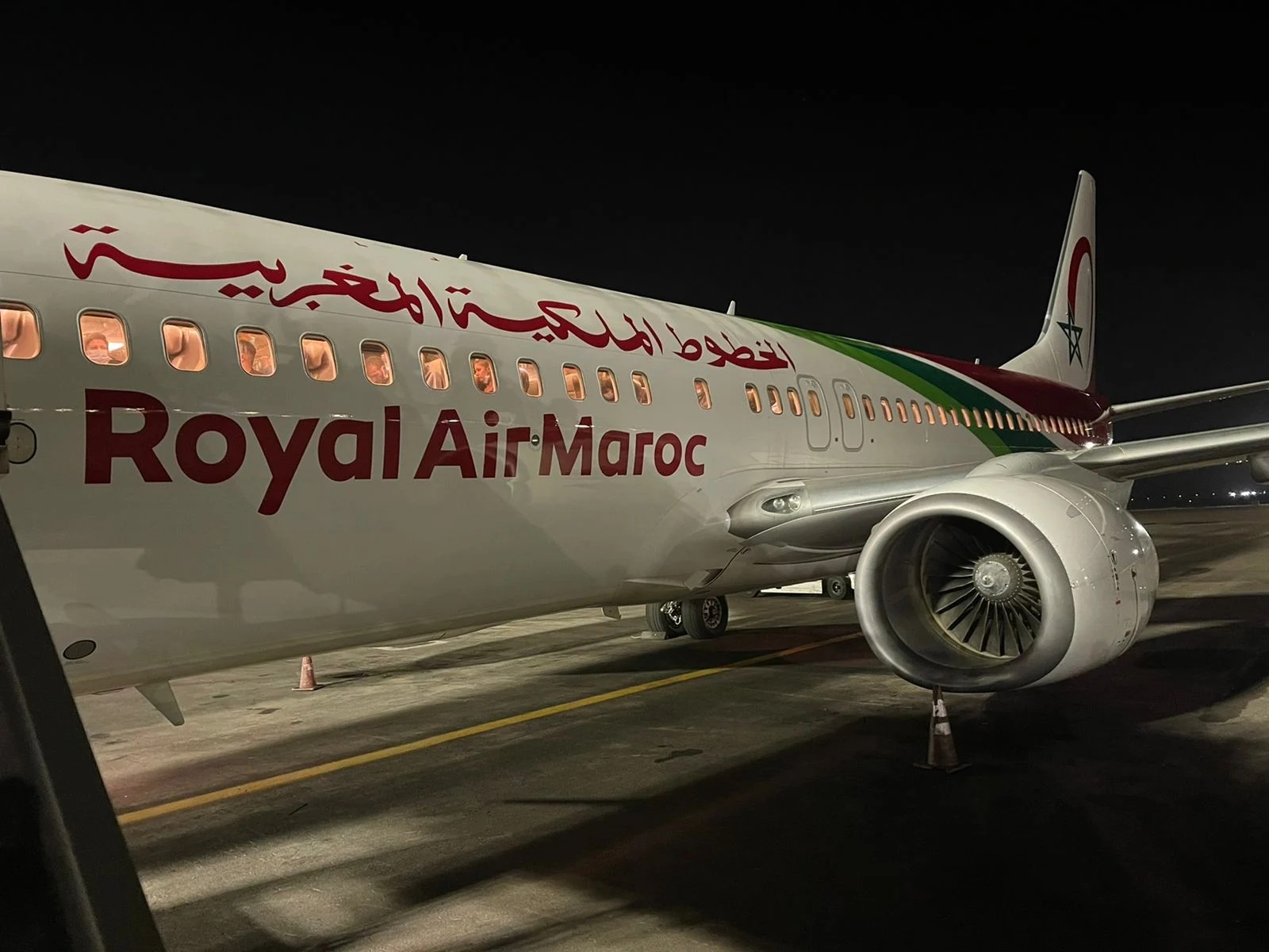 Royal Air Maroc : 200 avions et hub africain d'ici 2037